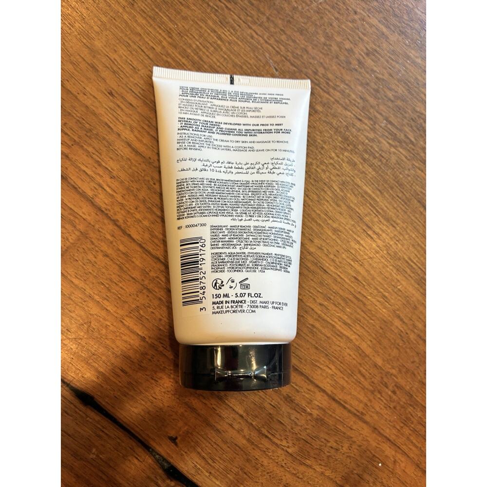 Make Up For Ever Divine Cream Moisturizing Makeup Remover (150ml/5.07fl.oz) NEW - Picture 2 of 3